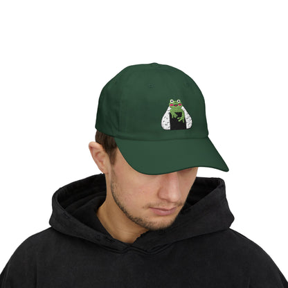 Cute Frog Onigiri Dad Cap Kawaii Japanese Rice Ball Embroidered Hat